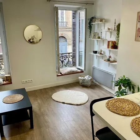 Cocon Lumineux Aux Portes De Bordeaux Апартаменты *